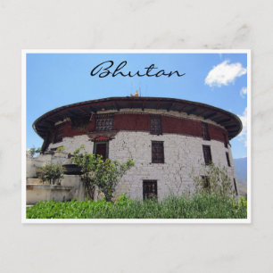 Nationalmuseum Bhutan Postkarte