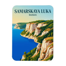 Nationalpark Samarskaya Luka Russland