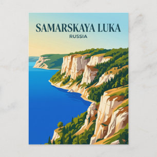 Nationalpark Samarskaya Luka Russland Postkarte