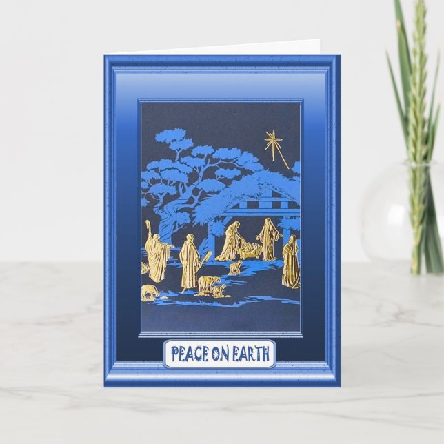 Nativité, carte religieuse de Noël (Devant)