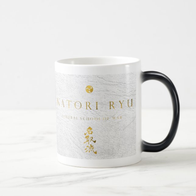 Natori-ryu Farbe-Ändernde Tasse (weiß) (Rechts)