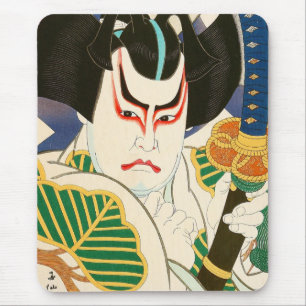 Natori Shunsen Bando Hikosaburo 36 Kabuki Mousepad
