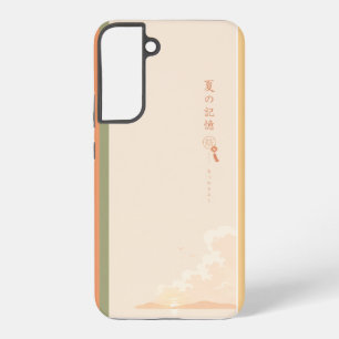 🌸 Natsu no Kioku Sammlung Samsung Galaxy Hülle