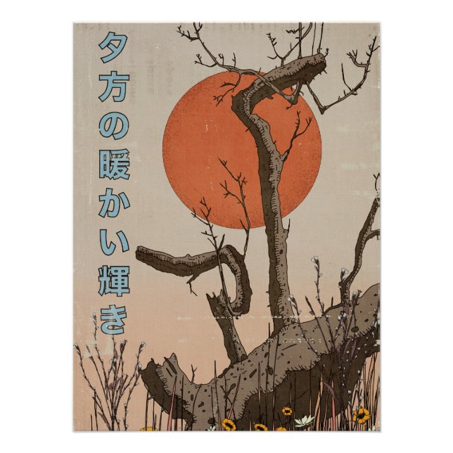 Nature Is Beautiful Poster (Vorderseite)