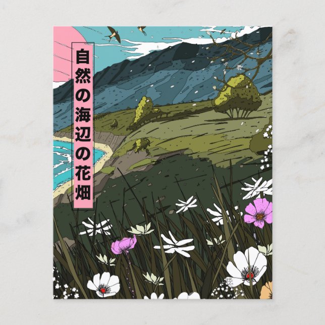 Natures Costal Meadow (Vorderseite)