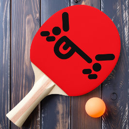 Naughty Angry Face Red Ping Pong Paddle Tischtennis Schläger