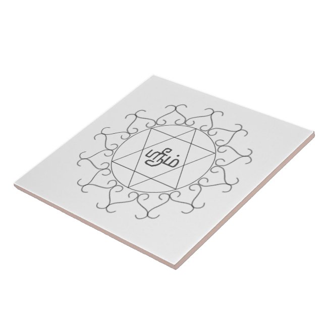 Navagraha-Kolam_Friday Fliese (Seite)