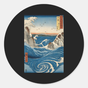 Navaro Rapids Wall Japanisch Runder Aufkleber