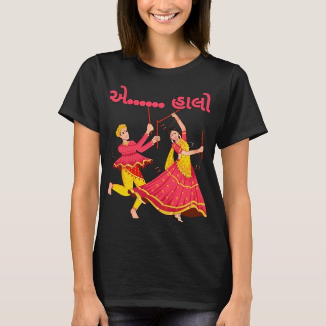Navratri Shakti: T - Shirt der Hingabe Frauen (Vorderseite)