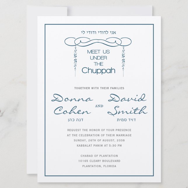 Navy Blühte jüdische Hochzeitseinladung in Chuppah Einladung (Vorderseite)