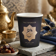 Navy Gold Kaaba Stern Geometrischer Hajj Mubarak P