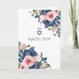 Navy- und Rosé-Blumen-Bat-Mizwa-Gruß Karte