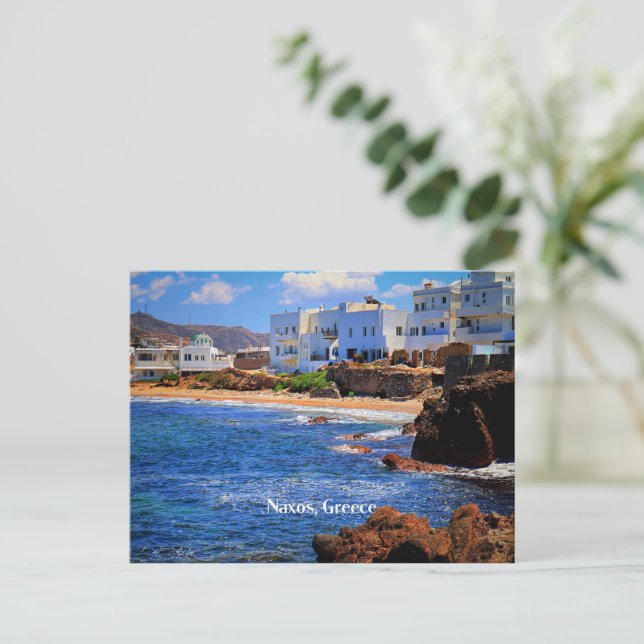 Naxos, Griechenland Feiertagspostkarte (Stehend Vorderseite)
