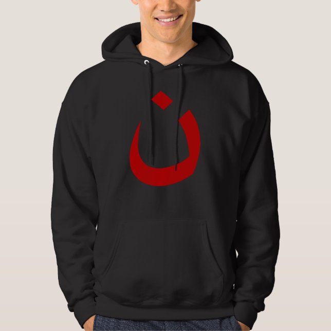 "NAZARÄER - CHRISTLICHE SOLIDARITÄT " HOODIE (Vorderseite)