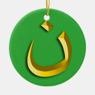 "NAZARÄER - CHRISTLICHE SOLIDARITÄT " KERAMIK ORNAMENT