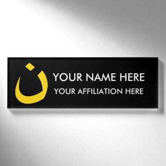 "NAZARÄER - CHRISTLICHE SOLIDARITÄT " NAMENSCHILD