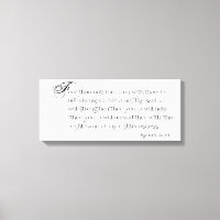 Ne craignez pas - Ésaïe 41:10 Toile de typographie