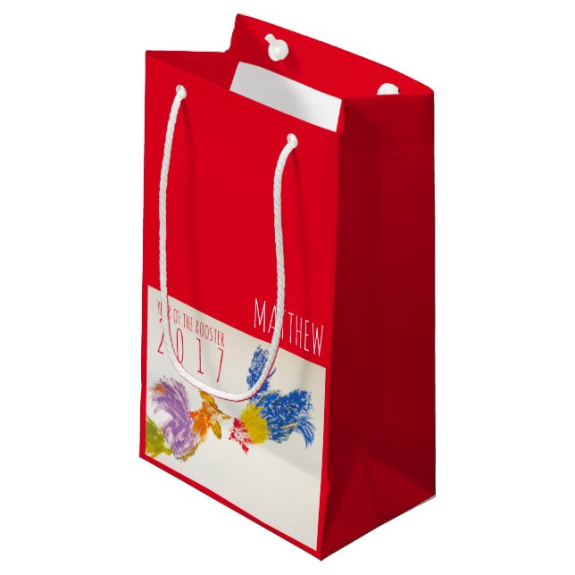 Né dans l'année de coq Sac cadeau personnalisé béb (Devant Angle)