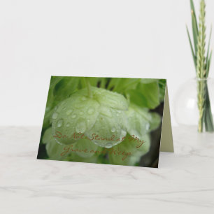 Ne vous tenez pas à ma carte grave