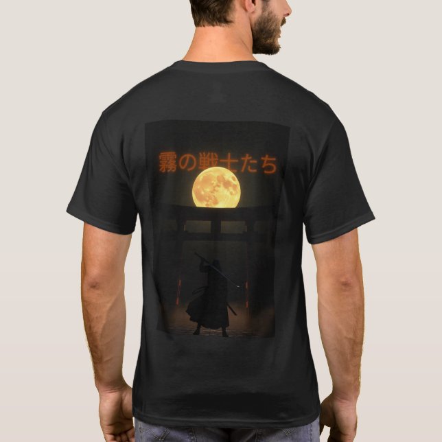 Nebelkrieger am Mondtorii T-Shirt (Rückseite)