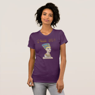 Nefertiti und Cartouche T-Shirt