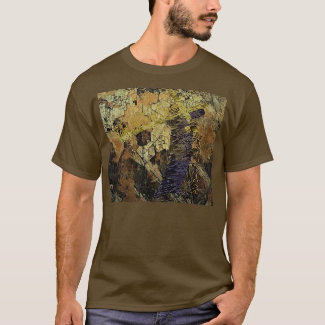 Nehmen Sie Ihr Kreuz 3 auf T-Shirt (Vorderseite)
