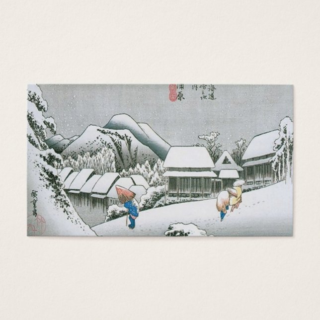 Neige de nuit à Kambara, au Japon, vers 1831-1834. (Devant)