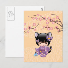 Neko Kokeshi Doll - Cat Ears Geisha Girl Postkarte