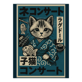 Neko Noodle Nights Poster