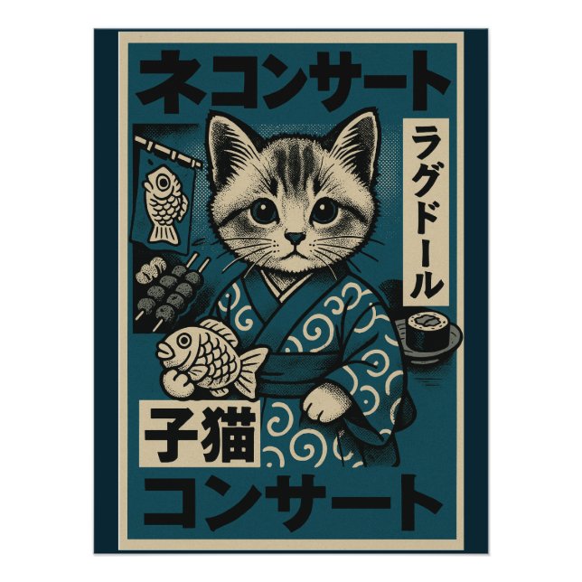 Neko Noodle Nights Poster (Vorderseite)