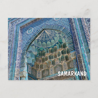 Nekropole Schah-i-Zinda in Samarkan, Usbekistan Postkarte