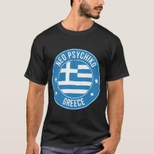 Neo Psychiko, Griechenland Stadt