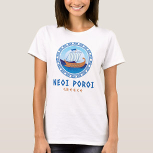 Neoi Poroi, Griechenland Griechischer Schiff-Desig T-Shirt