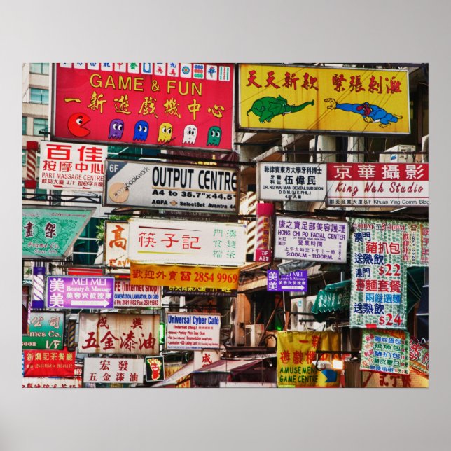 Neon in den Straßen von Hongkong Poster (Vorne)