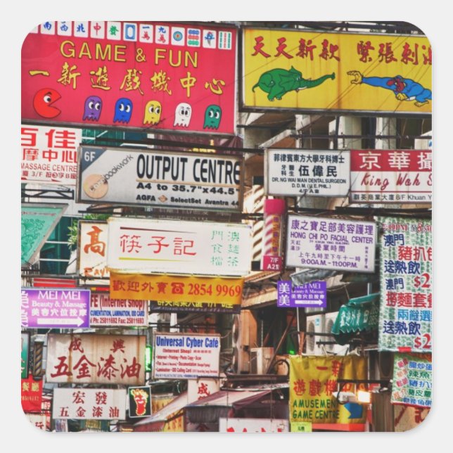 Neon in den Straßen von Hongkong Quadratischer Aufkleber (Vorderseite)