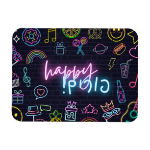 Neon Purim Magnet