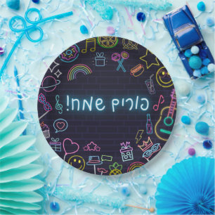 Neon Purim Pappteller