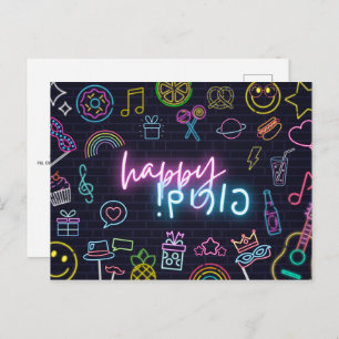 Neon Purim Postkarte