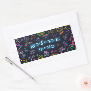 Neon Purim Rechteckiger Aufkleber