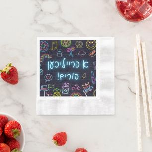 Neon Purim Serviette