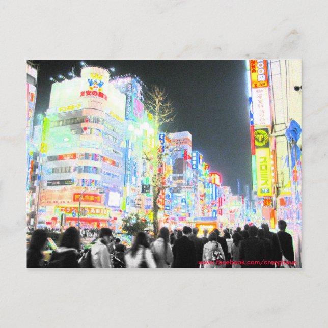 Neon Tokyo Postkarte (Vorderseite)