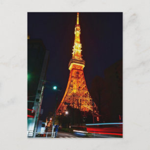 Neonkrone von Tokio: Tokyo Tower im Herzen 2026 Feiertagspostkarte