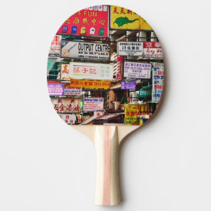 Neonlichter in den Straßen von Hongkong Tischtennis Schläger