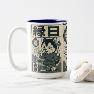 Neonlichter und fische Kämpfe Zweifarbige Tasse