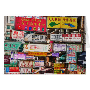 Neonschilder in den Straßen Hongkongs