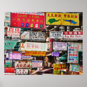 Neonschilder in den Straßen Hongkongs Poster