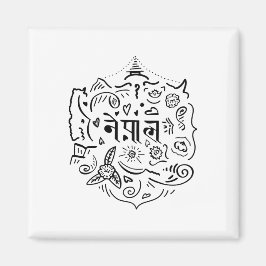 Nepal-Doodle Magnet