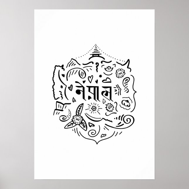 Nepal Doodle  Poster (Vorne)