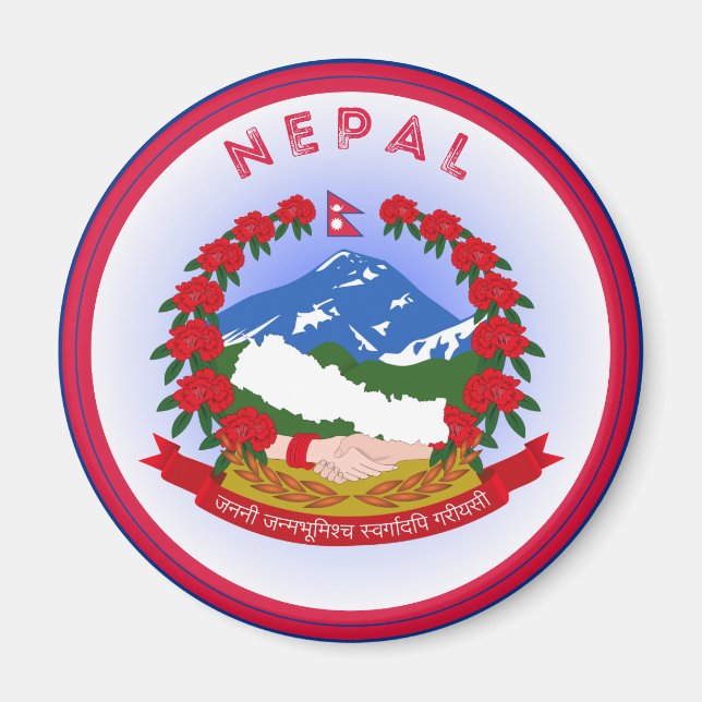 Nepal-Erbe-Emblem Magnet (Vorne)