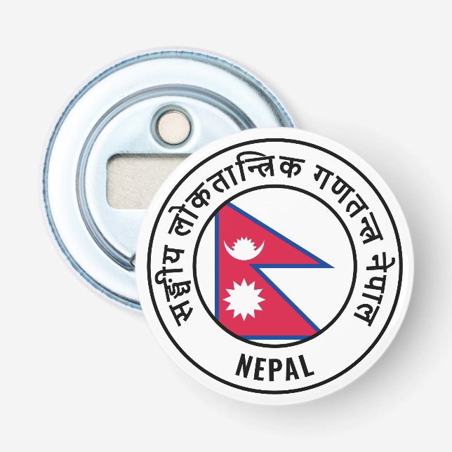 Nepal Flag Gorgeous Patriotic Bottle Opener Flaschenöffner (Vorderseite)